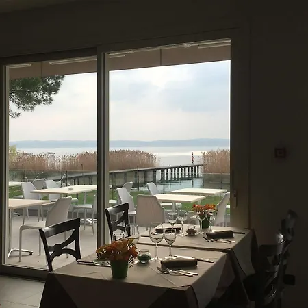 فندق ميرامار سيرمِيوني